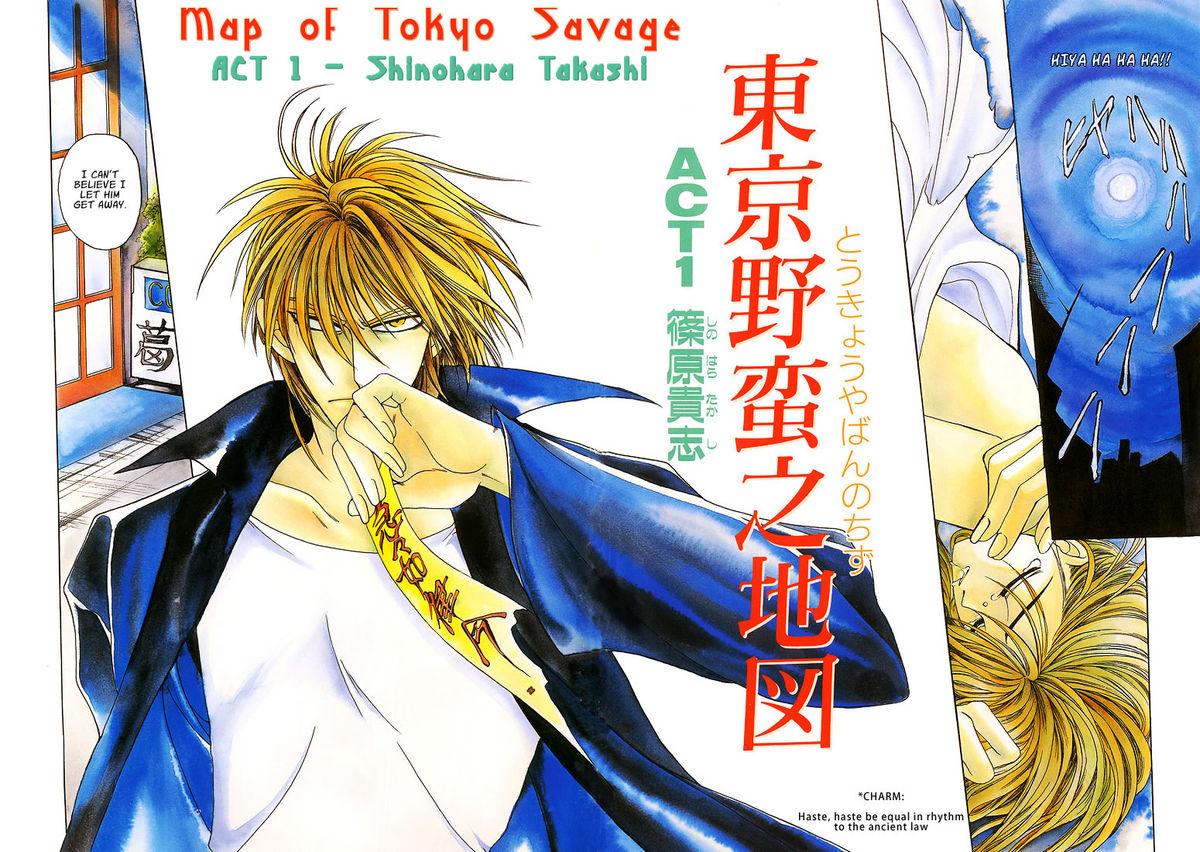 Dr. Ten - Map of Tokyo Savage Vol 1 2