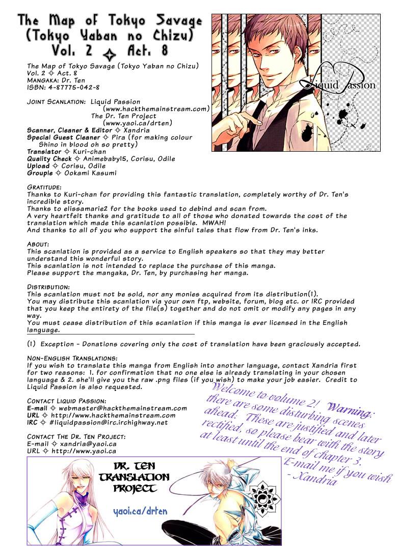 Transex Dr. Ten - Map of Tokyo Savage Vol 2 Youth Porn - Page 2