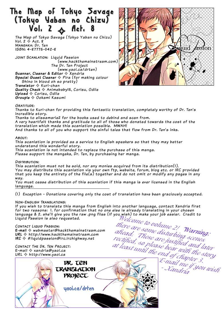 Vecina Dr. Ten - Map of Tokyo Savage Vol 2 Phat - Page 2