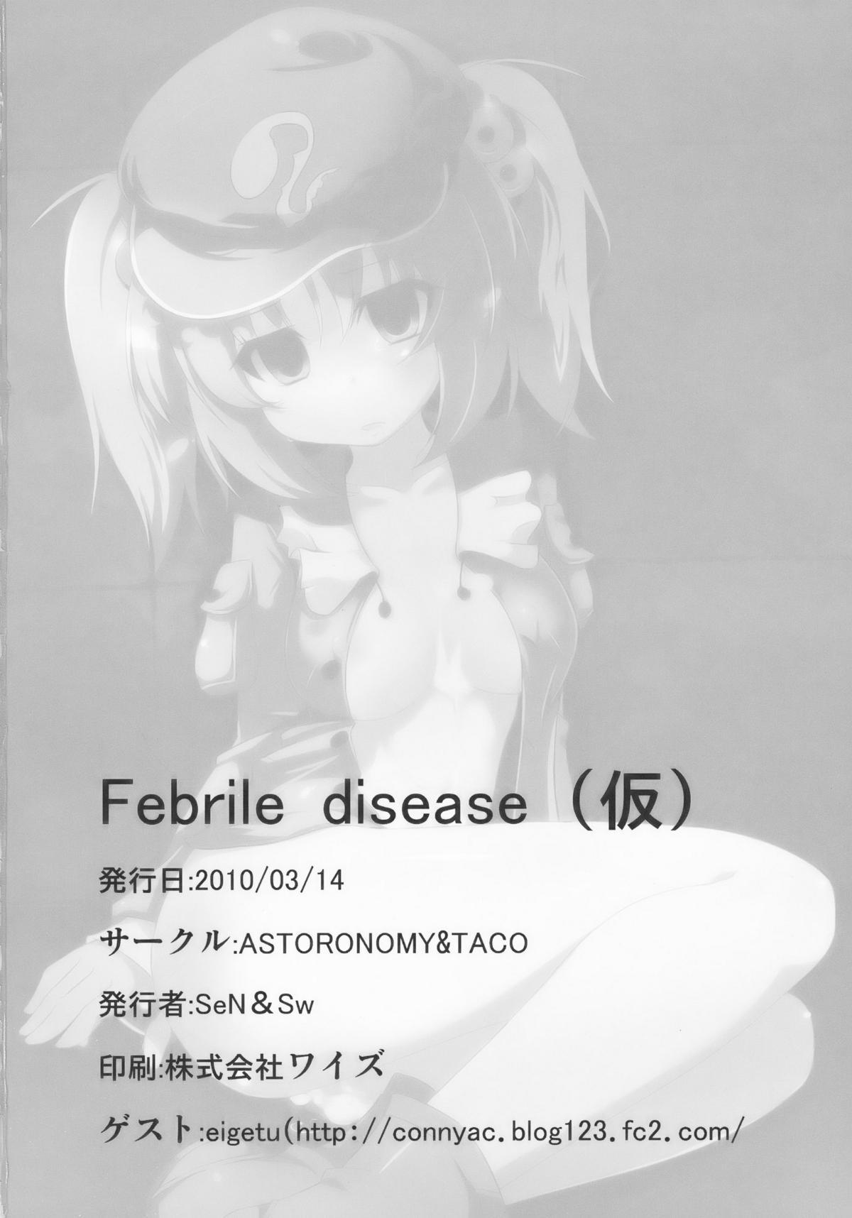 Febrile Disease 25