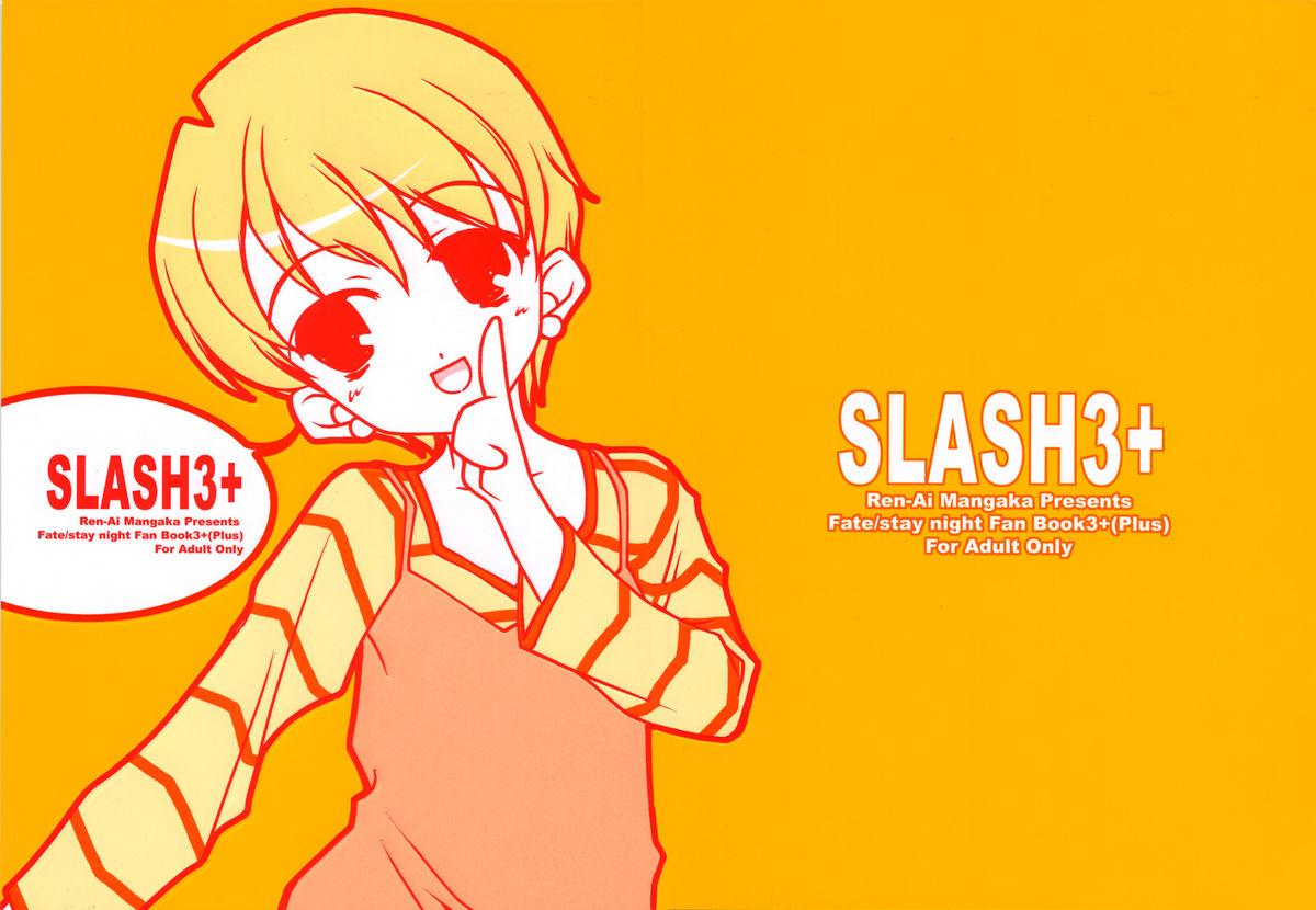 Amateurs SLASH 3 + - Fate stay night White - Picture 1