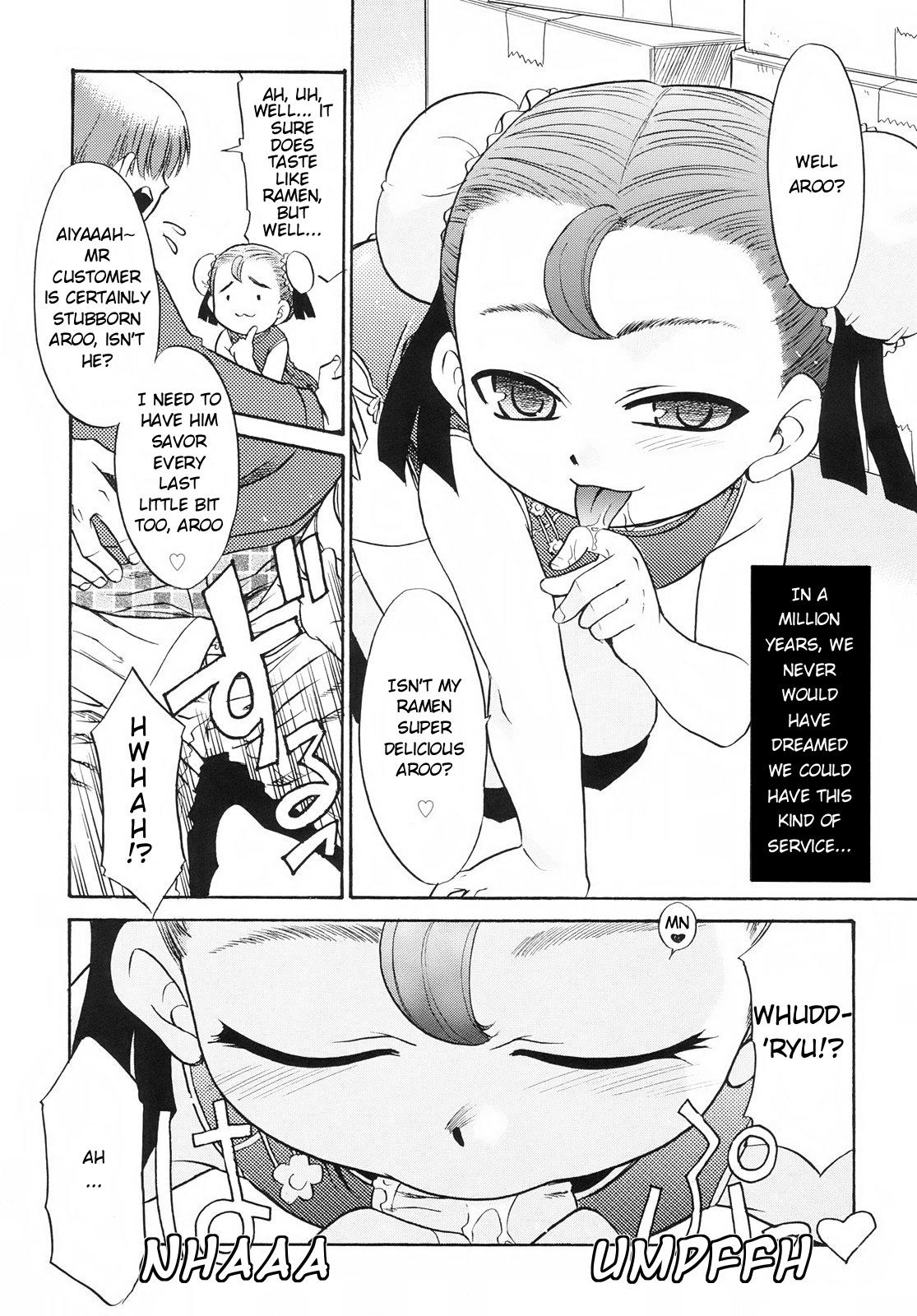 Pov Sex Super Lucky Speedy Delivery Service Indonesia - Page 5