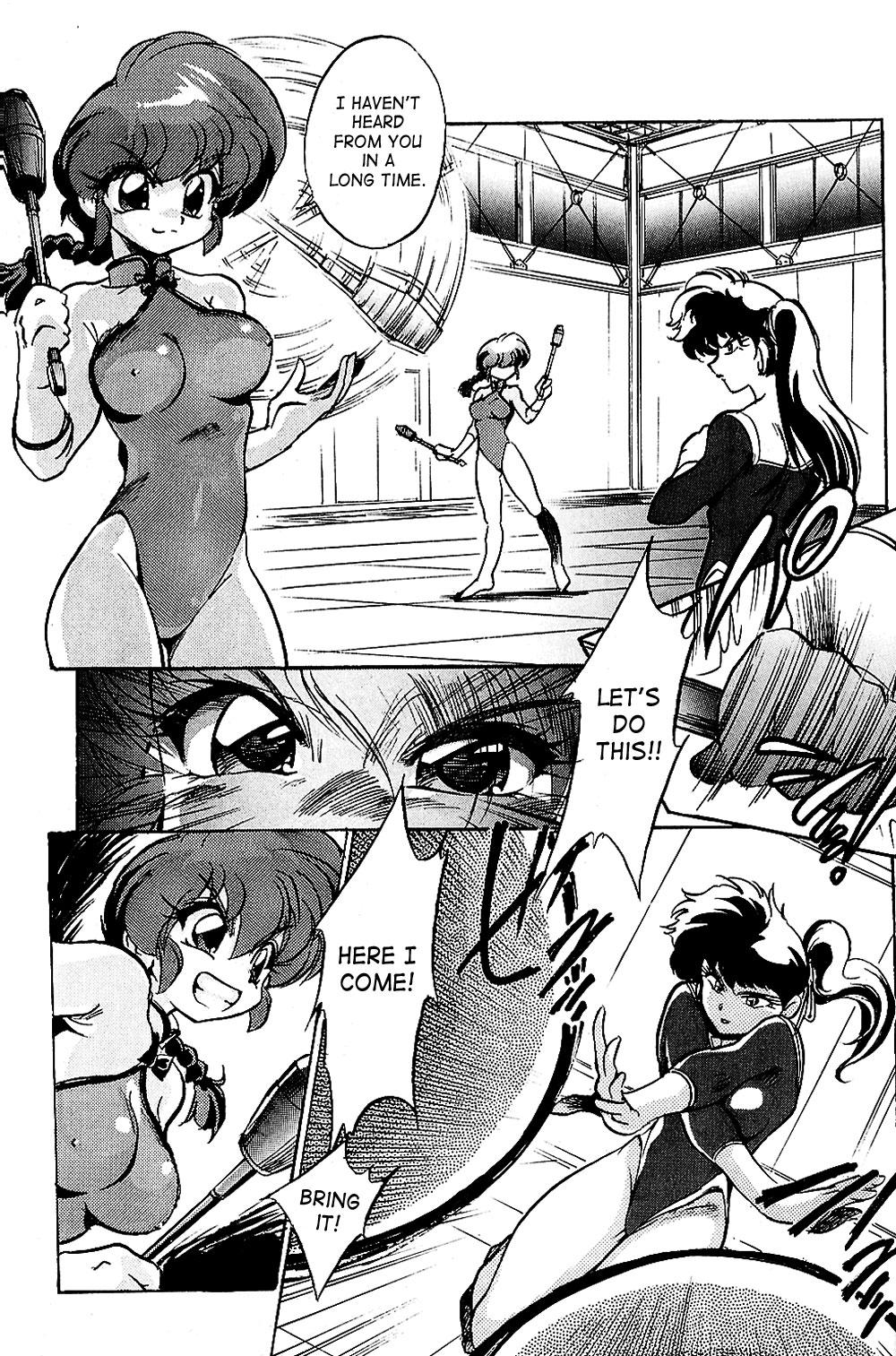 Gay Natural Pink wa In - Ranma 12 Story - Page 6