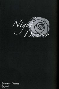 Night Dancer 3