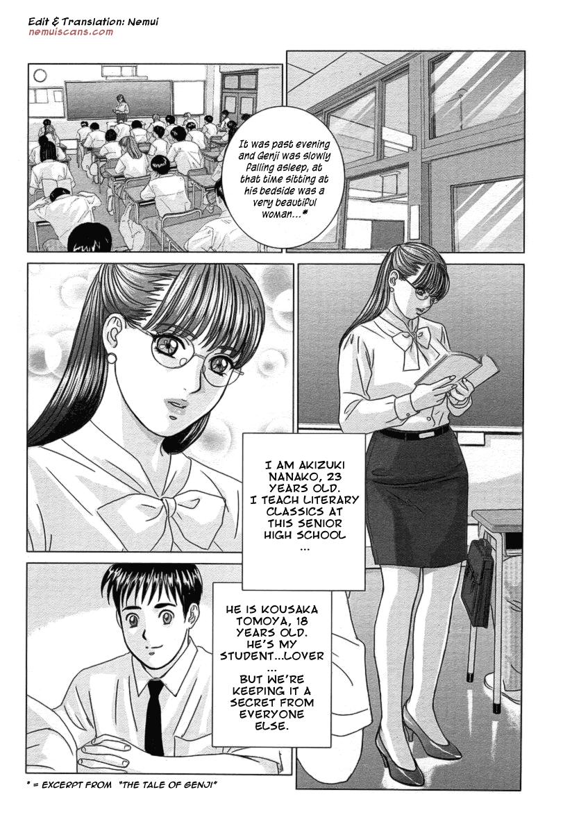 The Lovely Nanako Sensei 6
