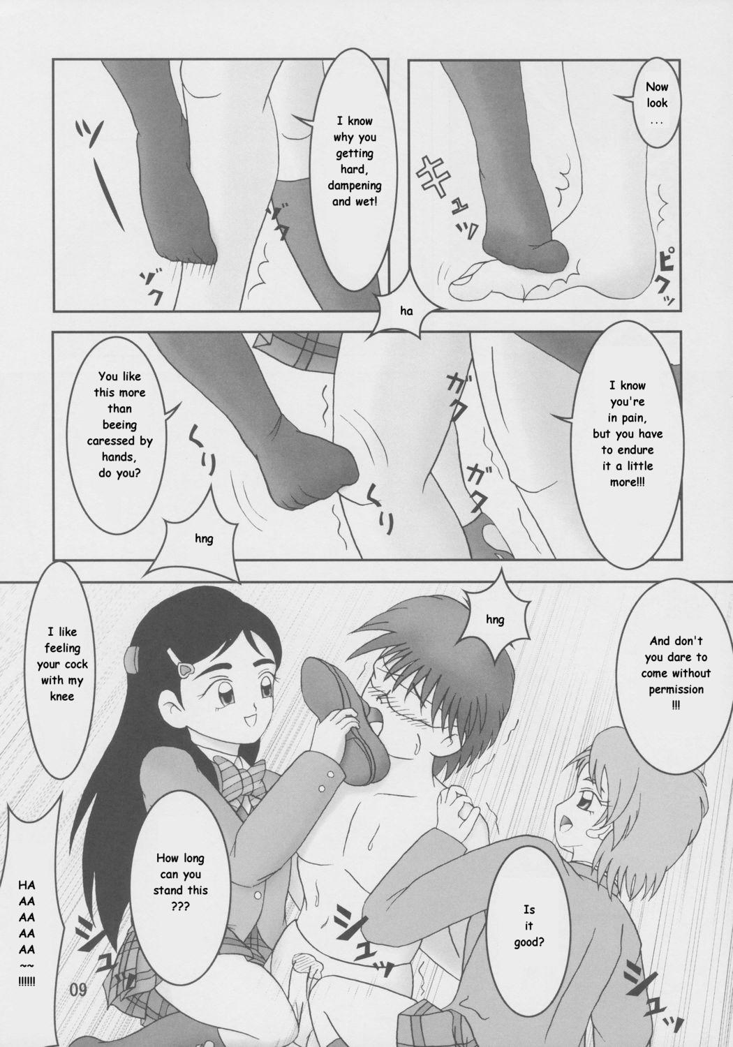 Wank Zuri Cure Max Hard - Pretty cure Masturbacion - Page 9