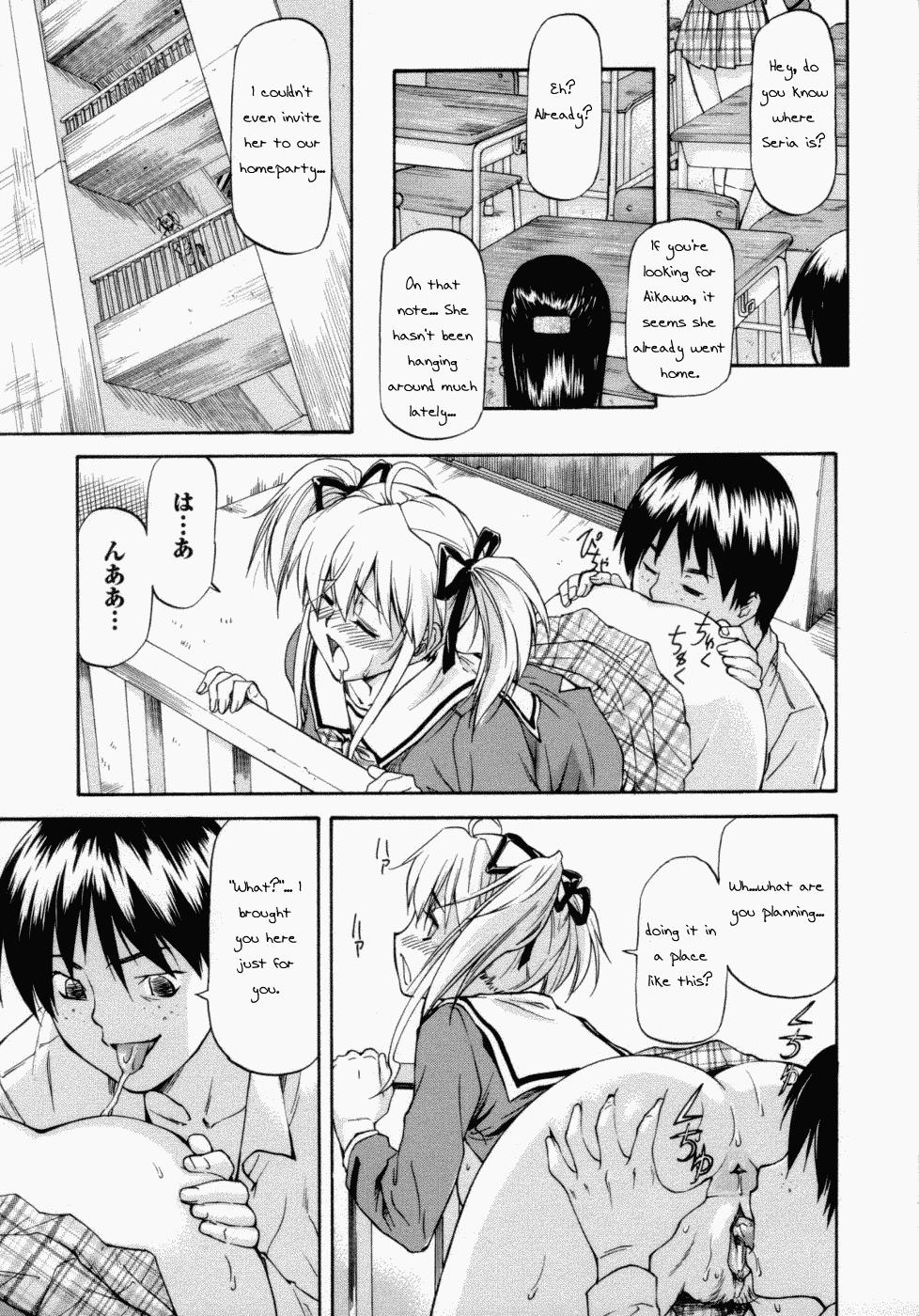 Onnanoko Bazaar Ch 1 + 6 37