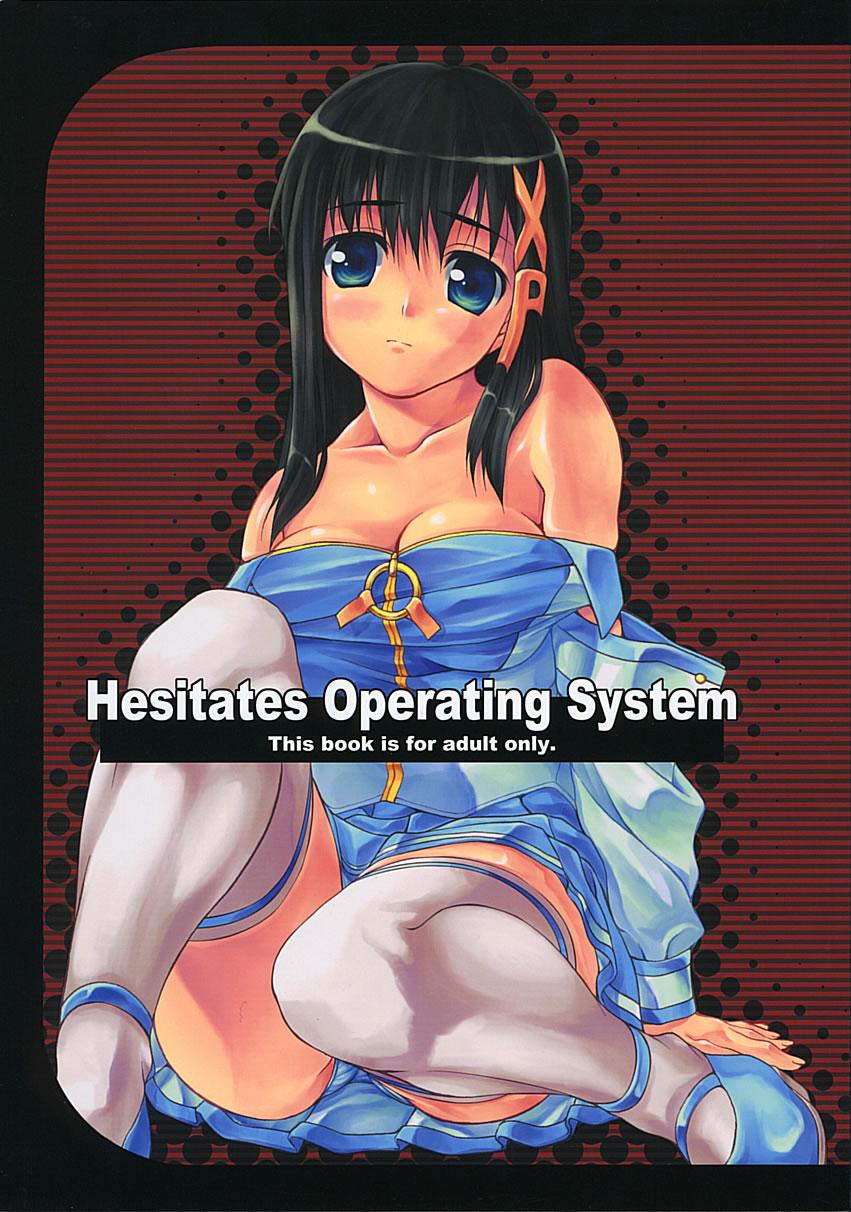 Moms Hesitates Operating System - Os-tan Fat - Page 1