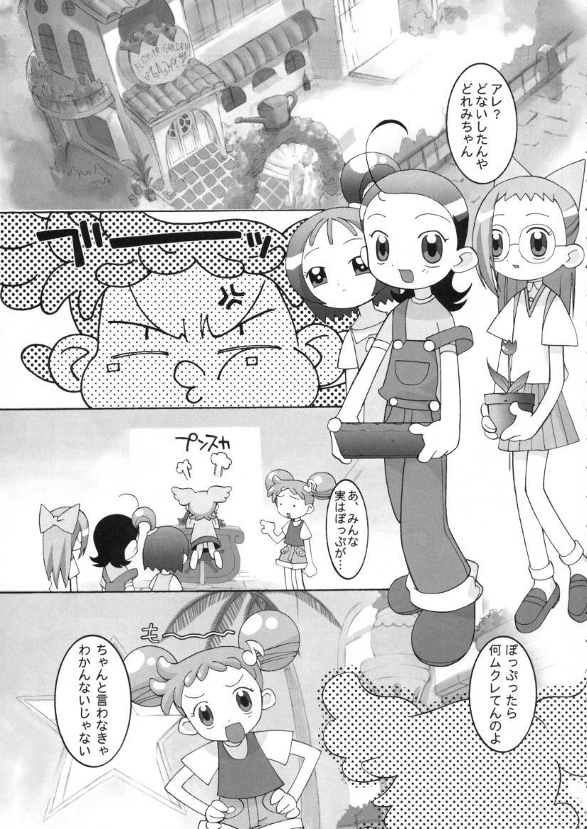 Thailand Kessen! Majogari Festa - Ojamajo doremi Oriental - Page 10