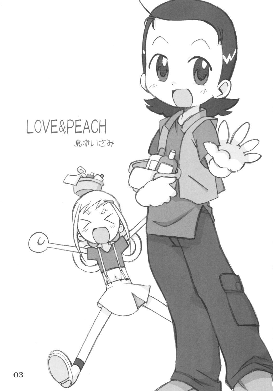 LOVE & PEACH 1