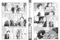 Stringendo Ch. 1-3 3