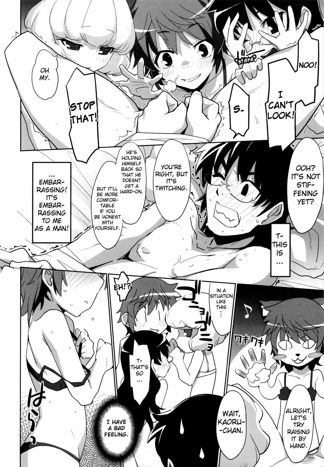 Orgasmo Over the Future War! - Zettai karen children Assfucking - Page 5