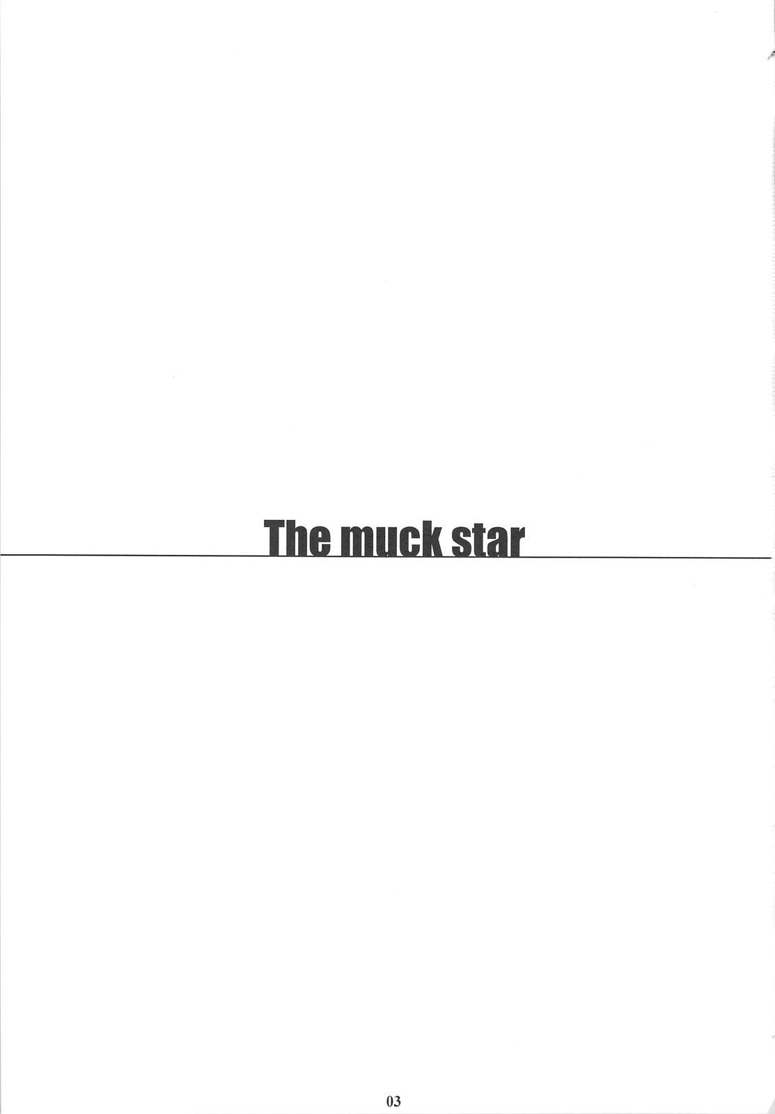 Foreskin The Muck Star - Super robot wars Bbc - Page 2