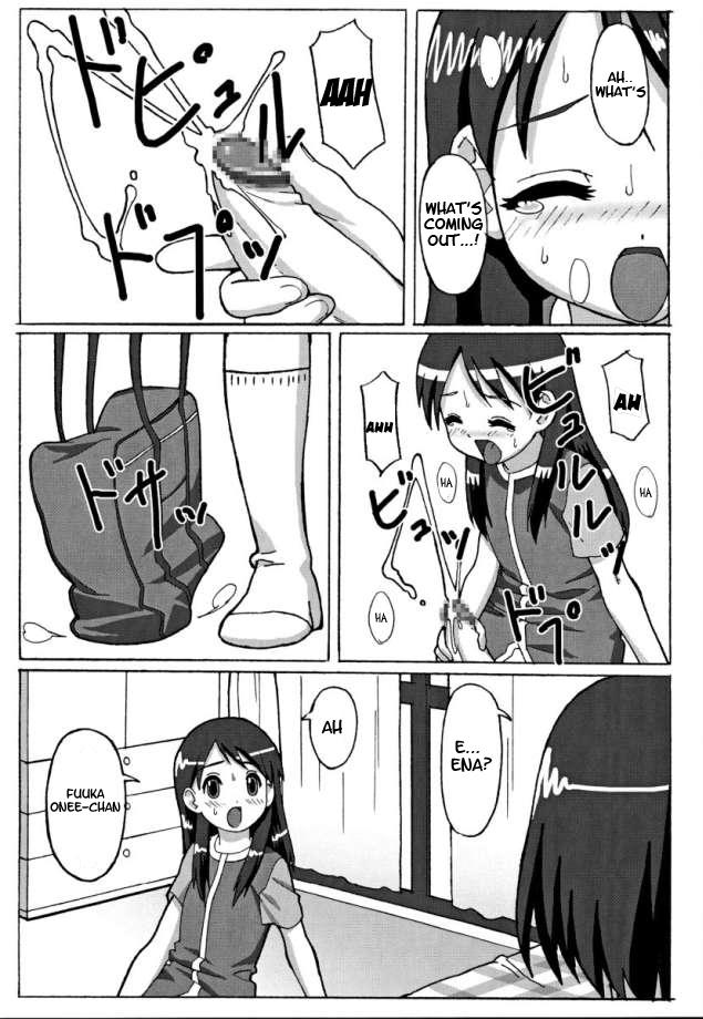 Teen Trouble Drug - Yotsubato Thailand - Page 6