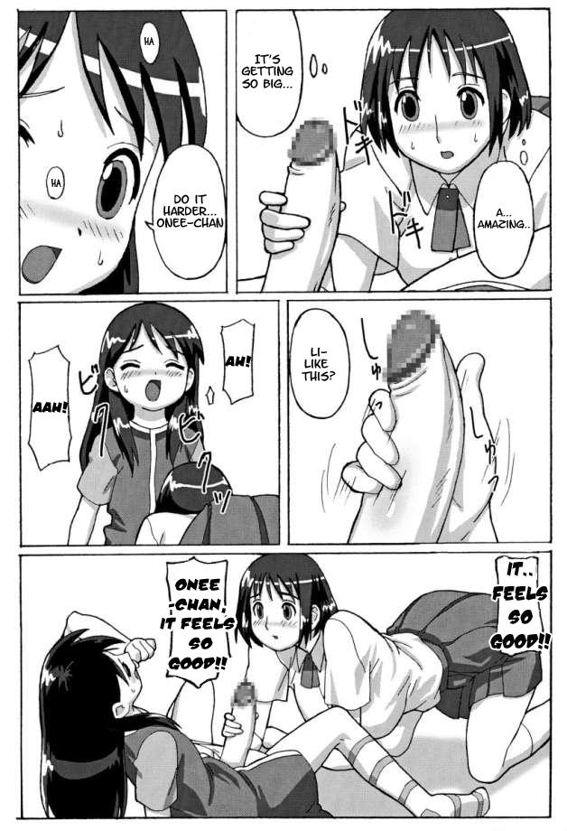 Mexican Trouble Drug - Yotsubato Yanks Featured - Page 9