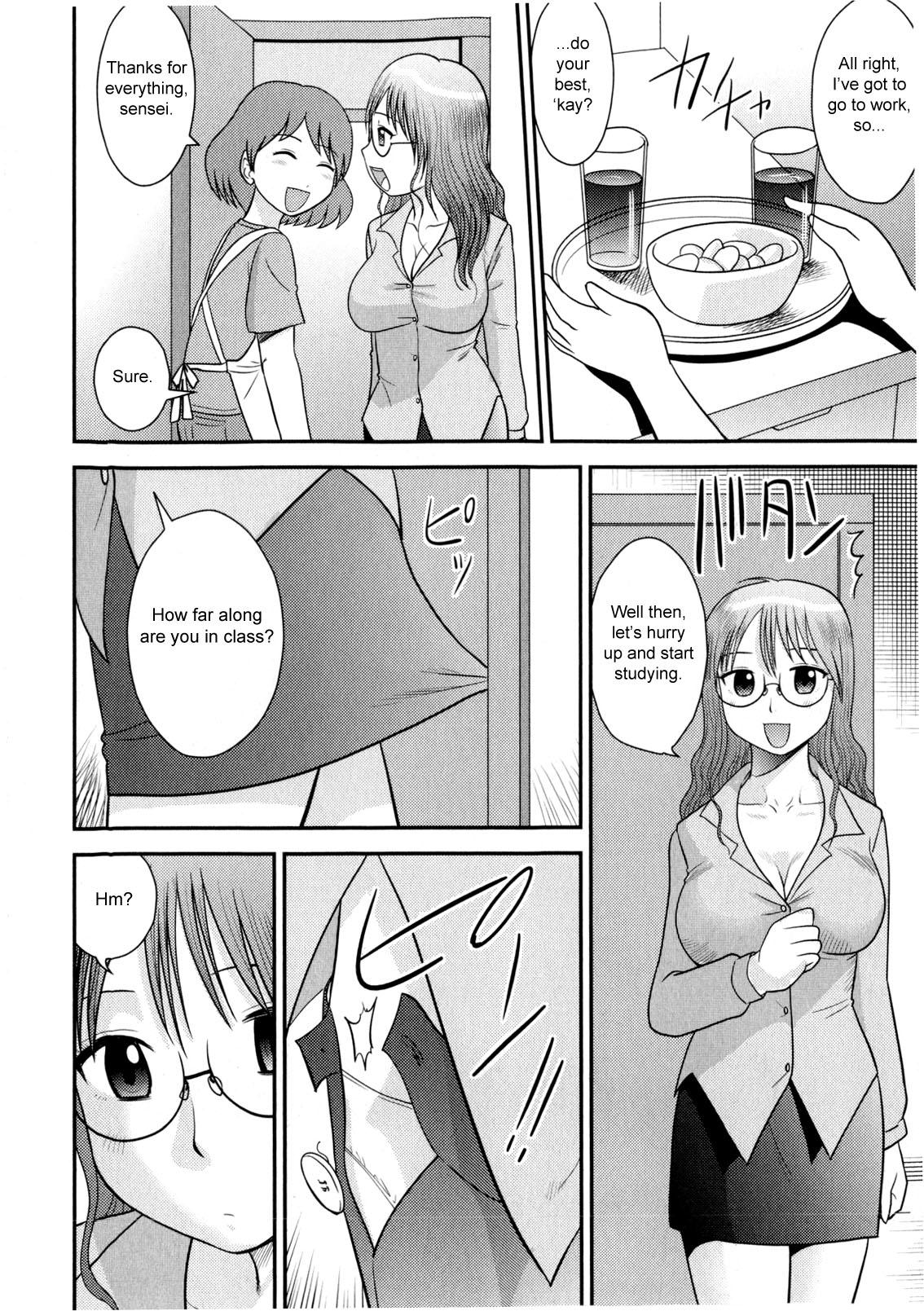Close Back to the Teacher Emo - Page 2