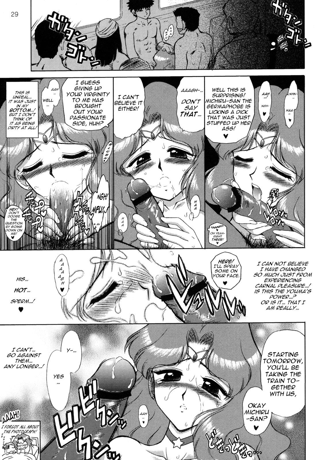 Cheating Hierophant Green - Sailor moon Stretch - Page 28
