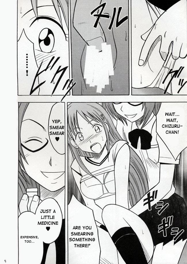 Tight Ass Watashi Wa Kyozetsu Suru | Rejection - Bleach Sapphicerotica - Page 9