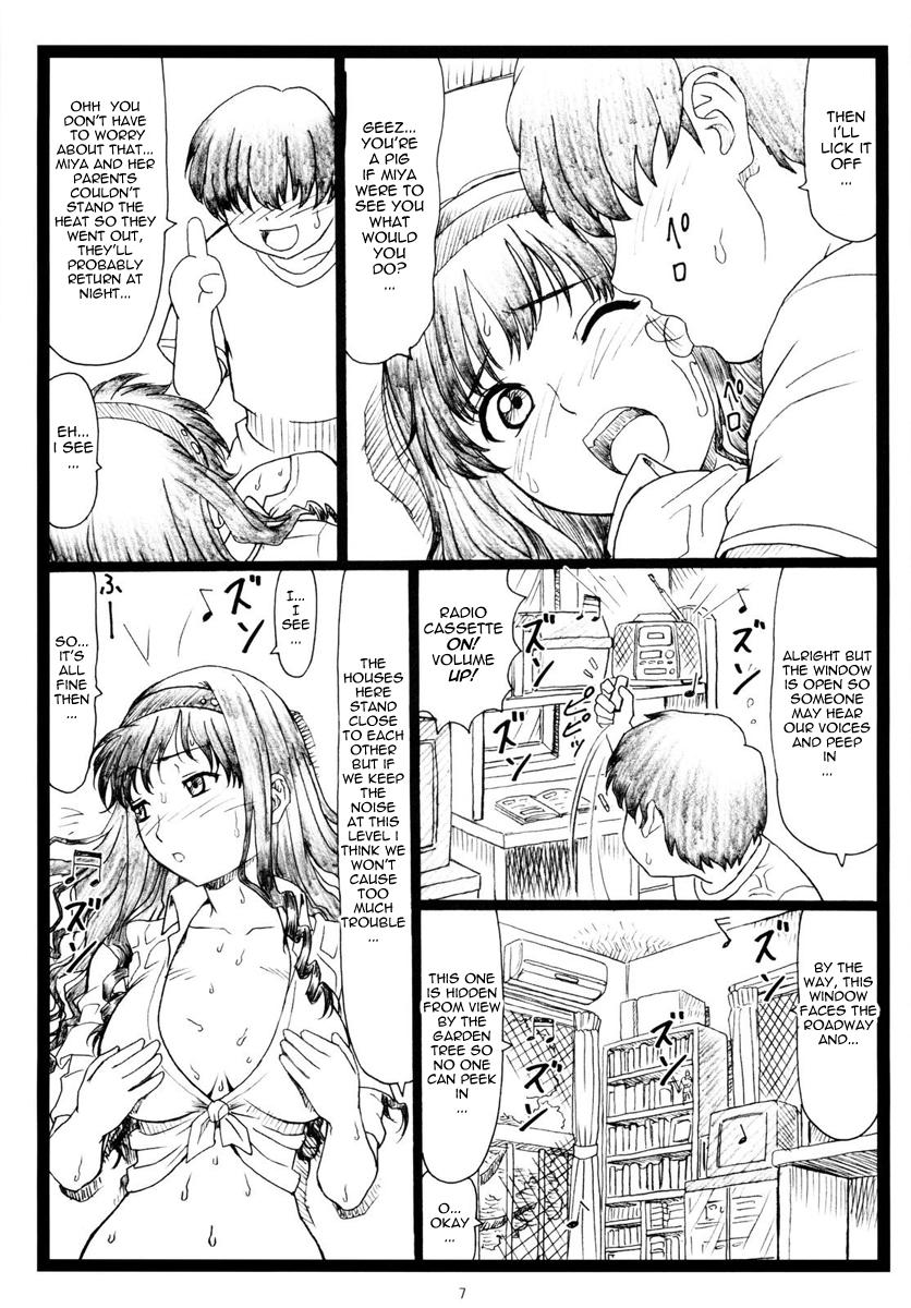 Shaved Wao - Amagami Facesitting - Page 7