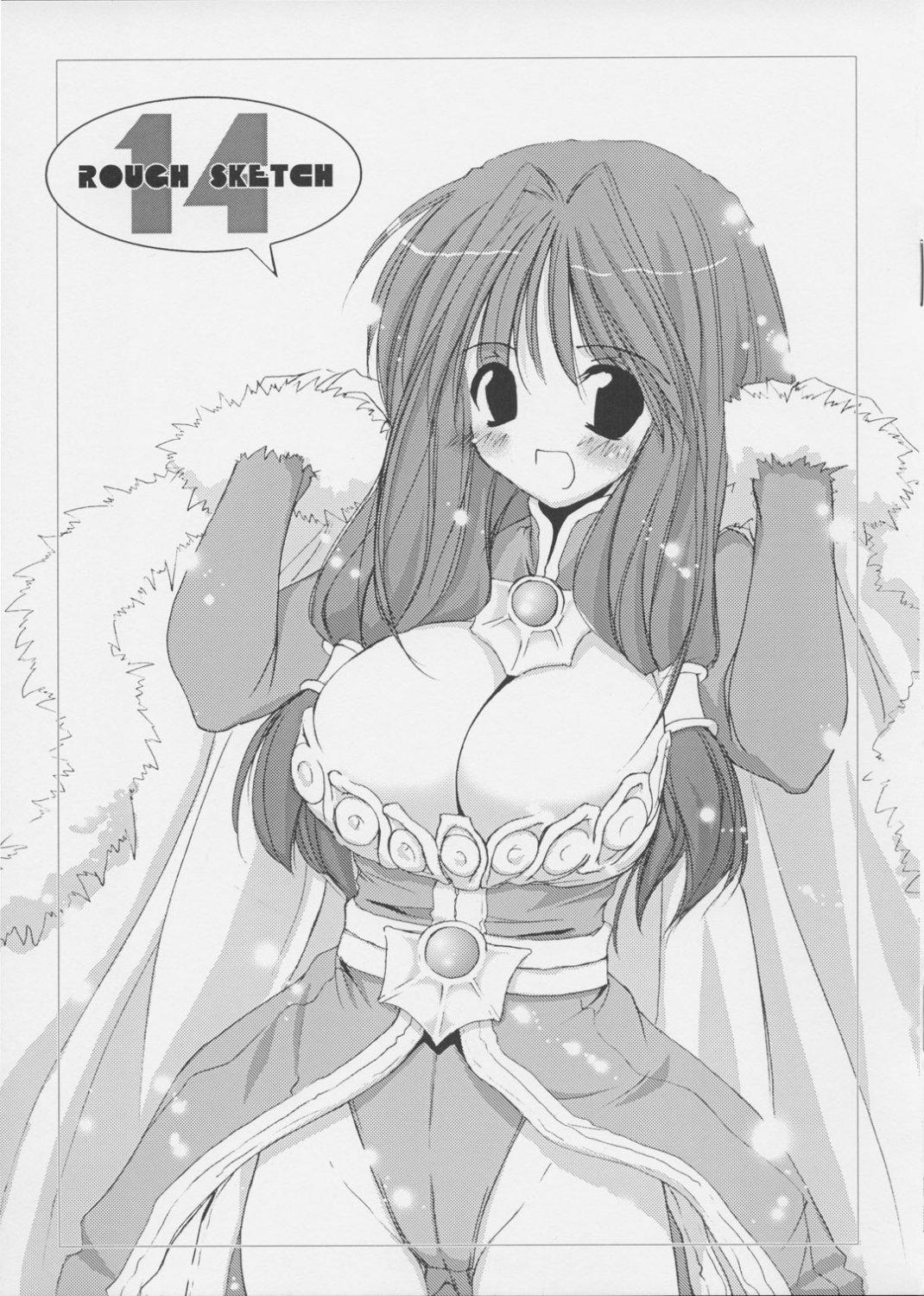 Nice Tits Rough Sketch 14 - Ragnarok online Style - Picture 1