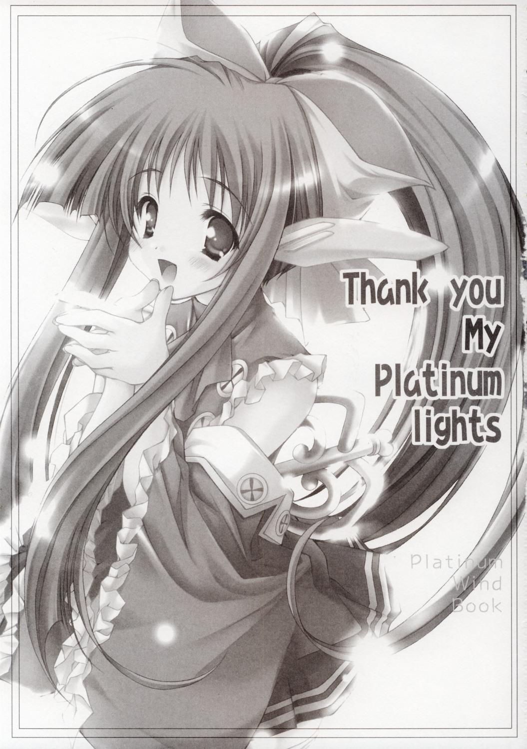 Thank you My Platinum lights 2
