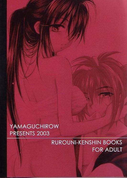 Pussy Orgasm Kyouken Go Joukan - Rurouni kenshin Swingers - Page 37