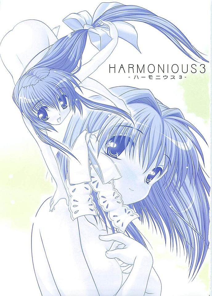 HARMONIOUS 3 1