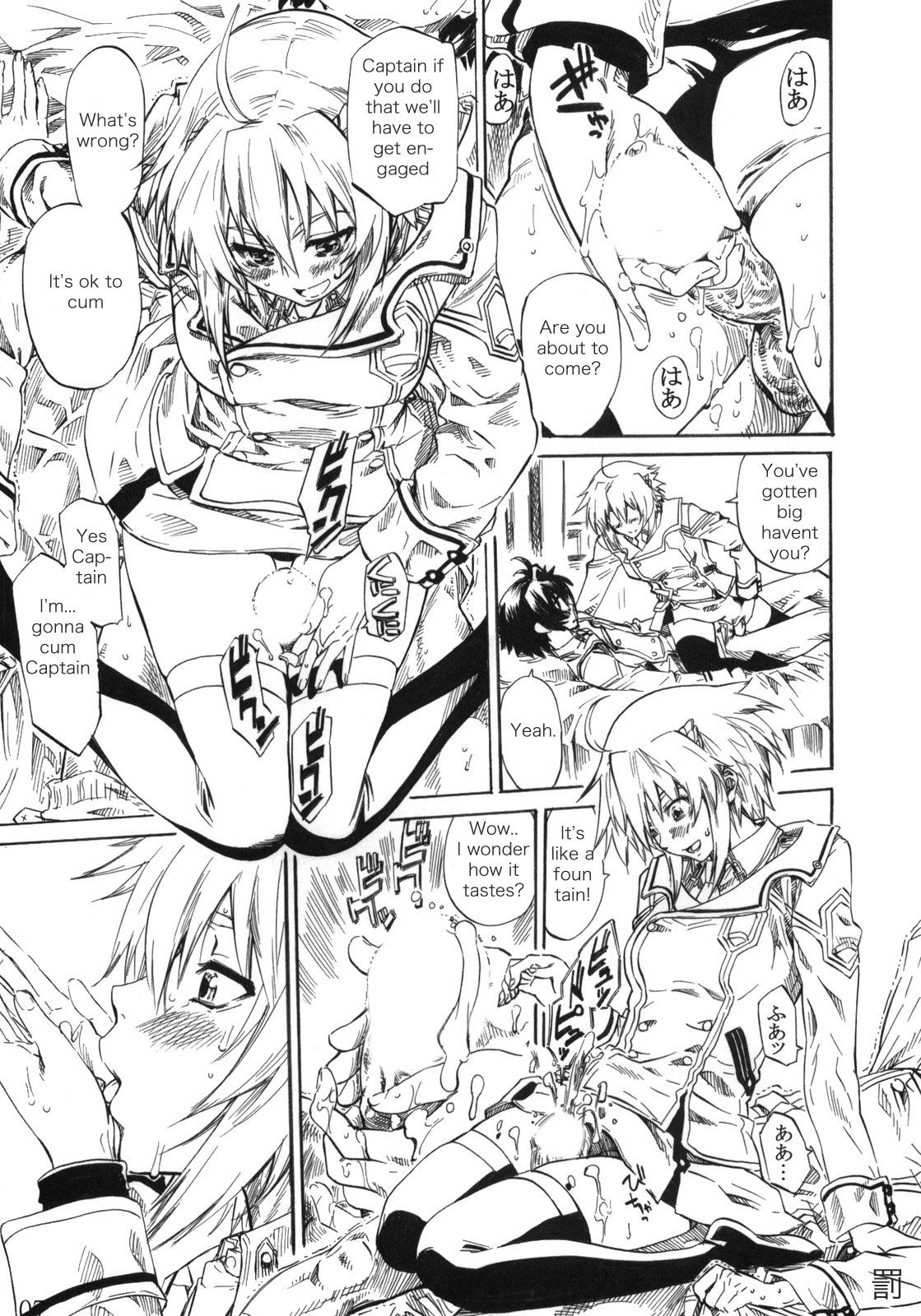 Webcam Felli-senpai ni Kerarete Fumaretai!! - Chrome shelled regios Cowgirl - Page 5