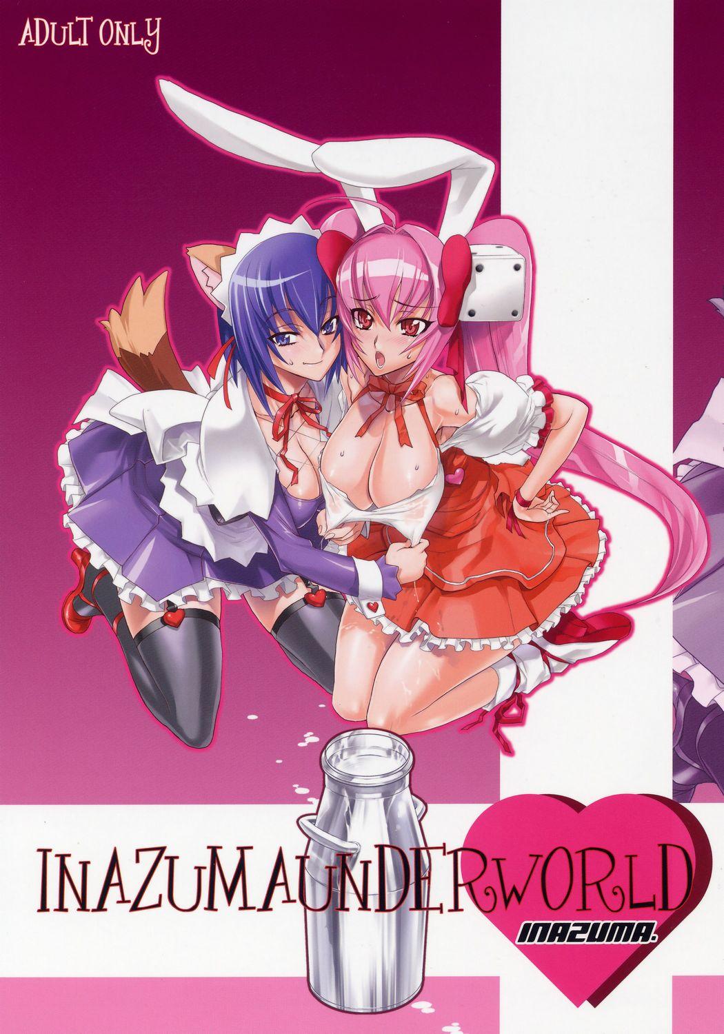 Dominatrix INAZUMA UNDERWORLD - Di gi charat Nurse witch komugi Great Fuck - Page 1