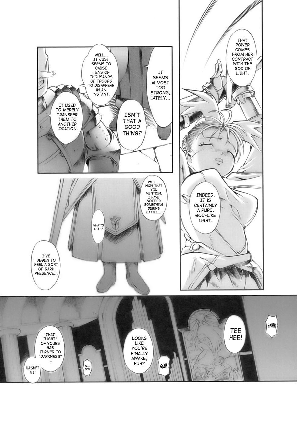 Spreading Hikari no Kage | Shadow of Light Pervert - Page 4