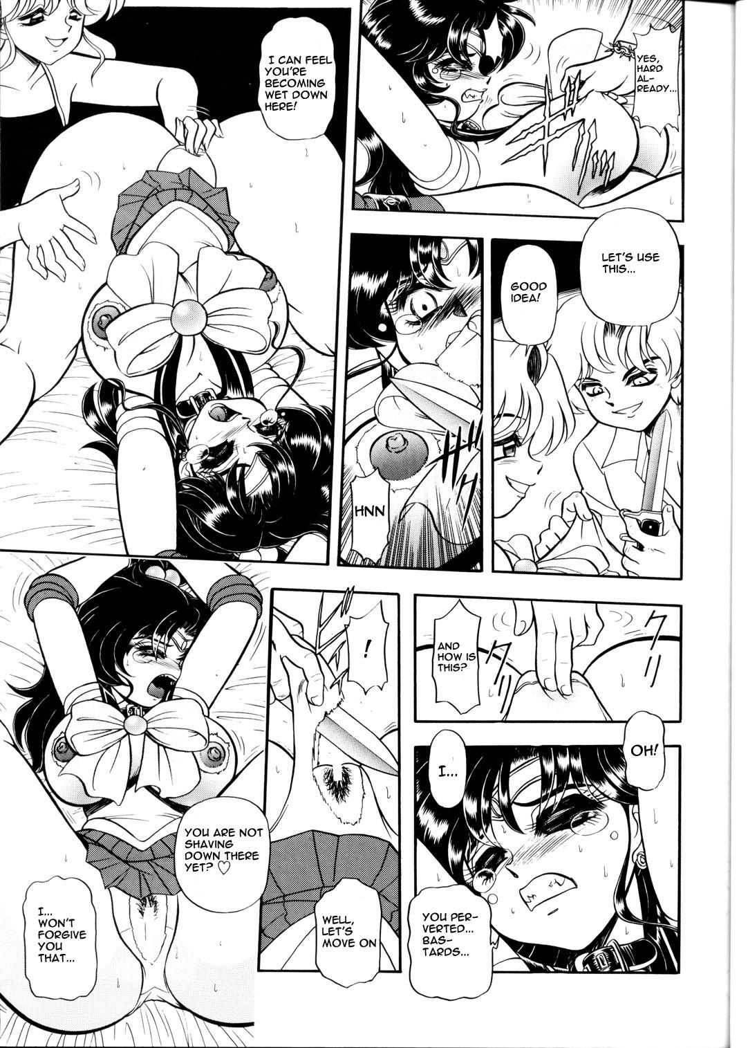 Butt Fuck S·M↔R - Sailor moon Hardcore Sex - Page 11