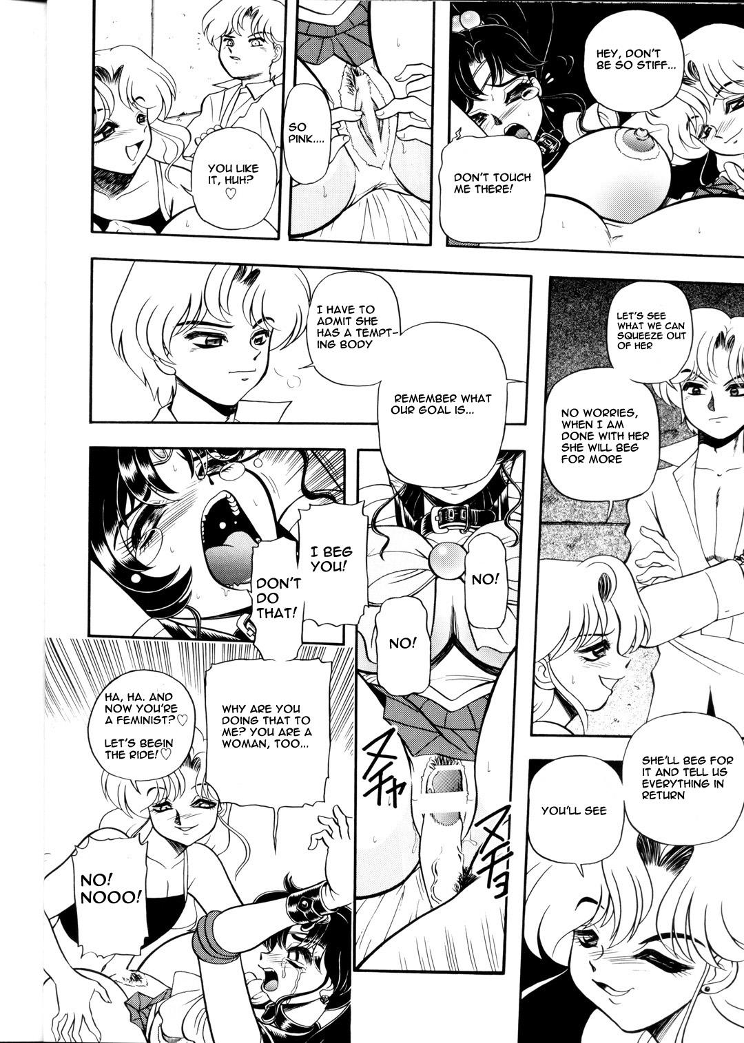 Chileno S·M↔R - Sailor moon Prostitute - Page 12