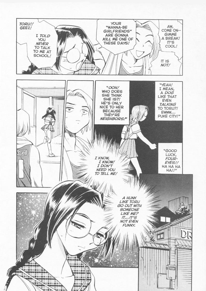 Abg Henshin! Tonari no Kimiko-san Ch. 1 Actress - Page 5