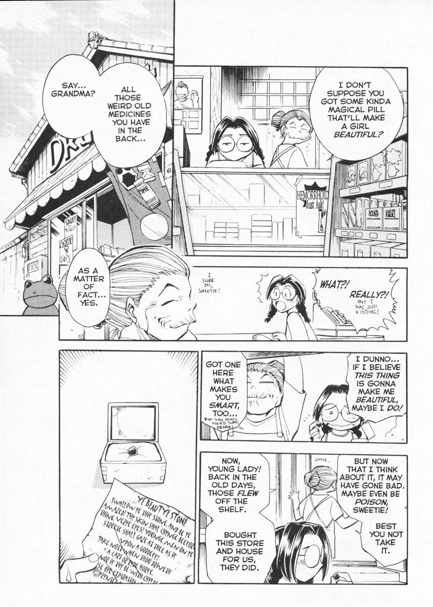 Fit Henshin! Tonari no Kimiko-san Ch. 1 Sucking Cock - Page 8