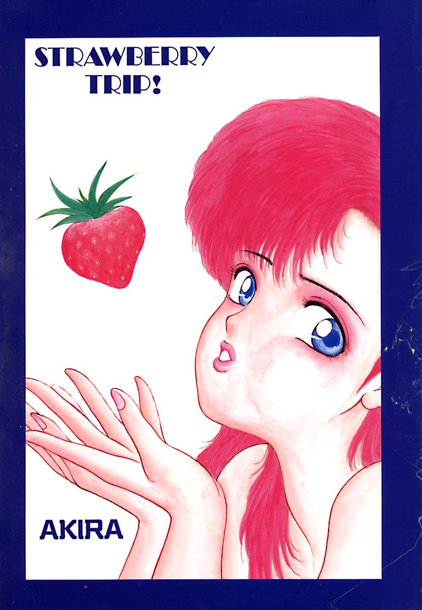 Masterbation Strawberry Trip Petite Teenager - Page 7