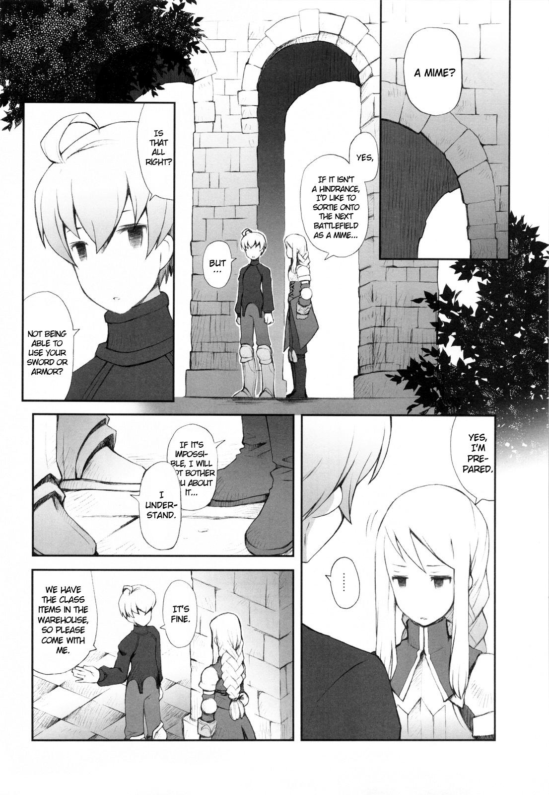 Anime Love Mimic - Final fantasy tactics Thong - Page 5