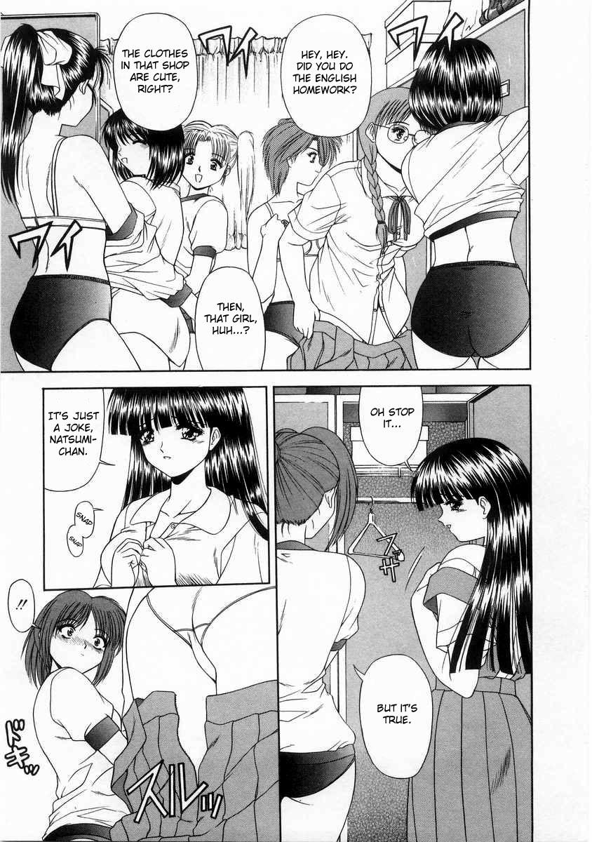 Couple [Fated Circle Teenxxx - Page 6
