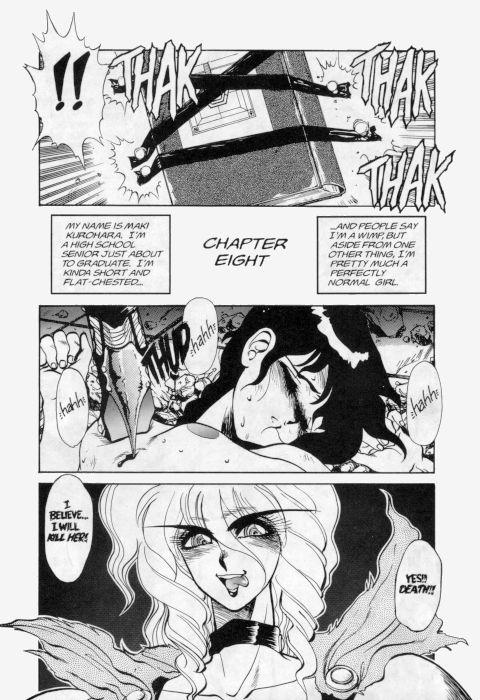 Throat Fuck Princess of Darkness No. 5 Pussylicking - Page 2