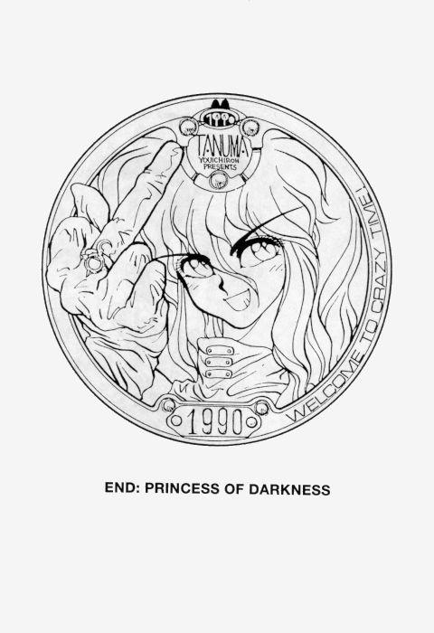 Princess of Darkness No. 6 26