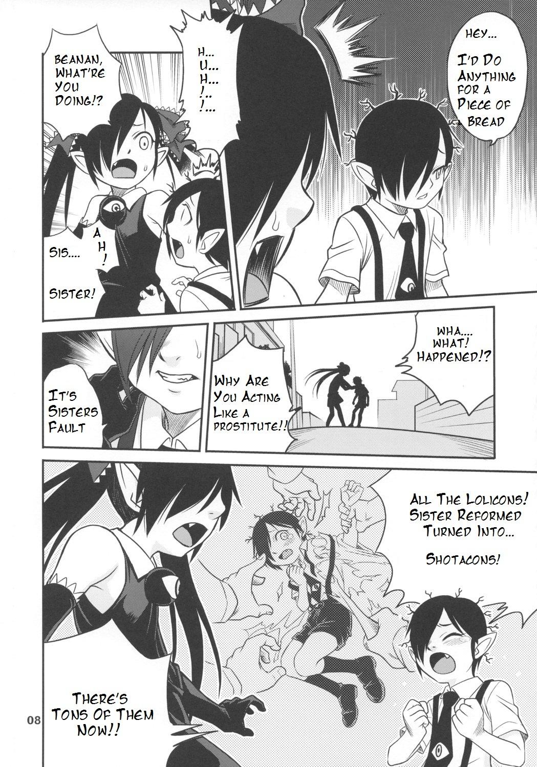 Gay Outinpublic Ushiro no Beako-sama - Gegege no kitarou Backbeard-sama ga miteru Trannies - Page 7