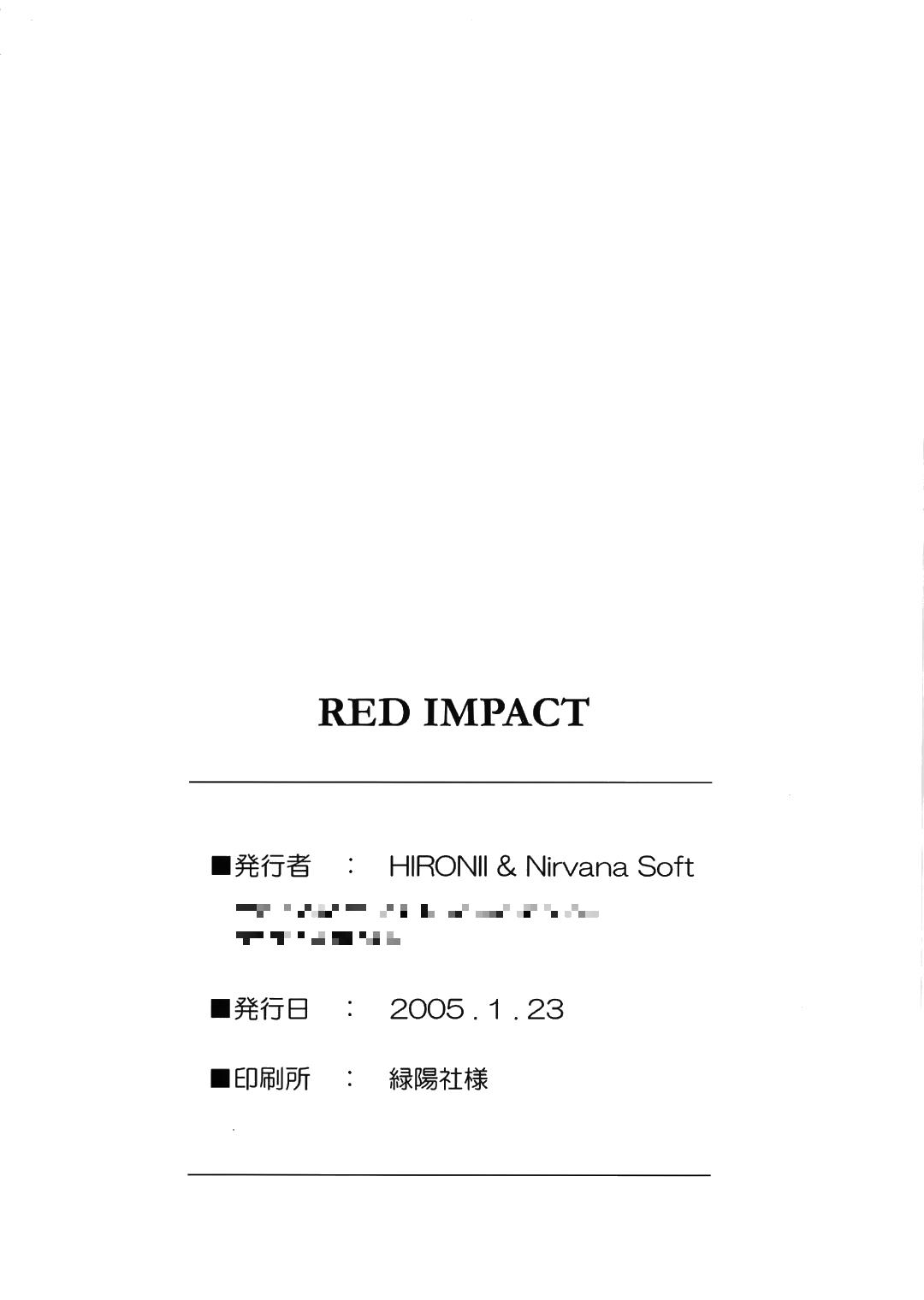 Red Impact 20
