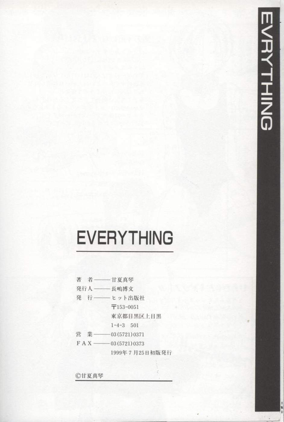 EVERYTHING 167