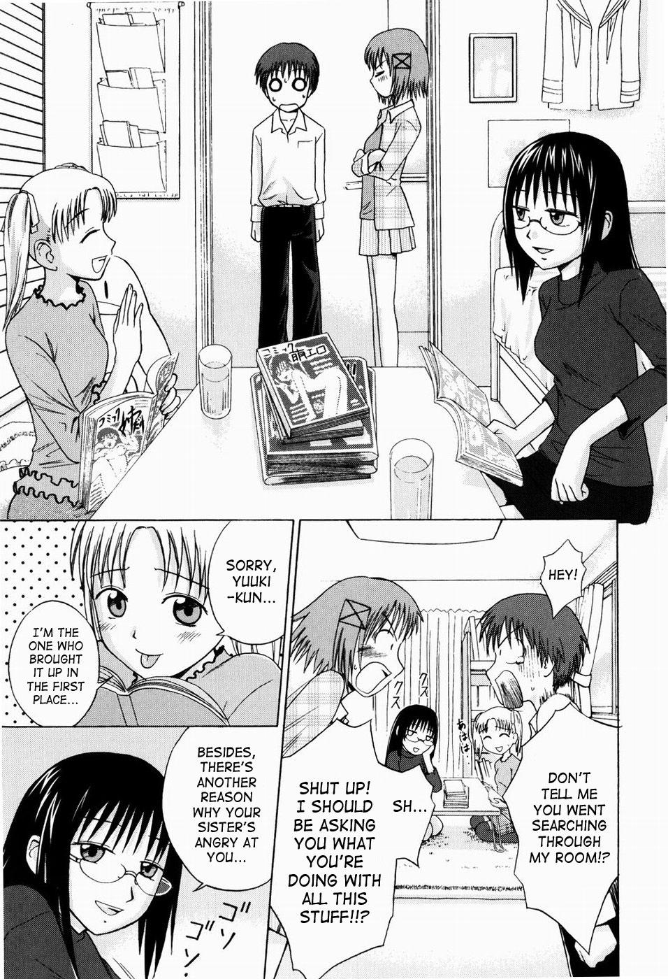 Jitsuane Soukan Root | Real Sister Incest Root Ch. 1-5 22