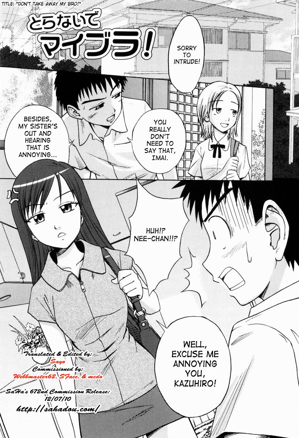 Jitsuane Soukan Root | Real Sister Incest Root Ch. 1-5 40