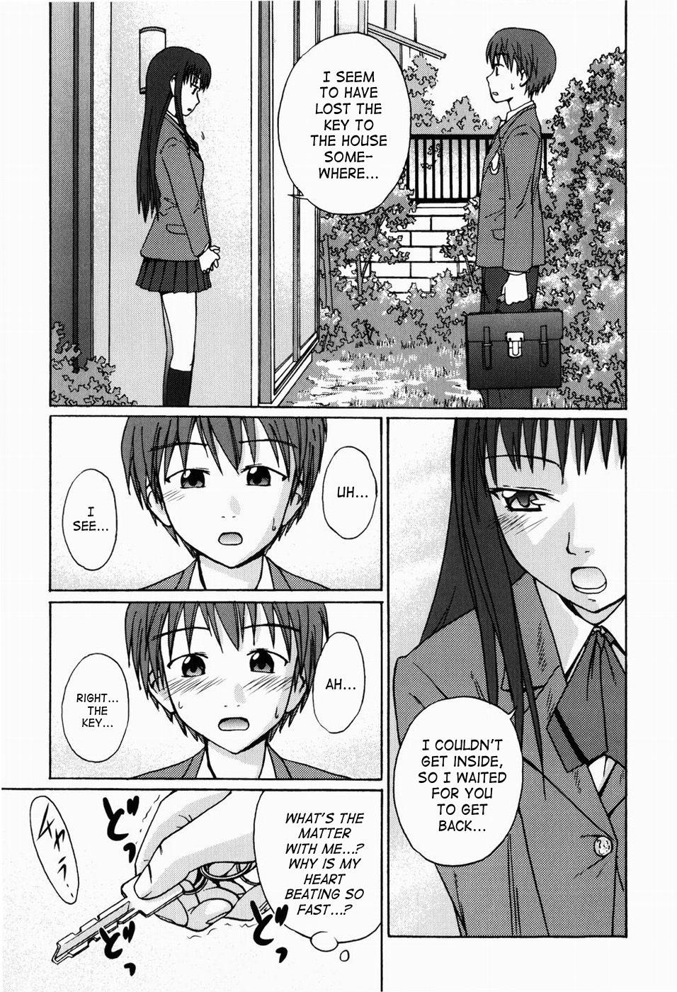 Jitsuane Soukan Root | Real Sister Incest Root Ch. 1-5 68