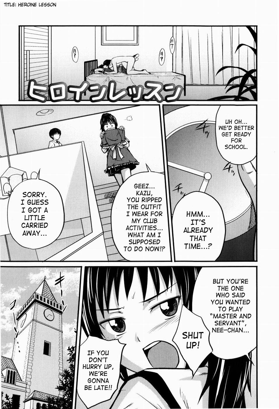 Cogiendo Jitsuane Soukan Root | Real Sister Incest Root Ch. 1-5 Bound - Page 7