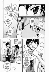 Jitsuane Soukan Root | Real Sister Incest Root Ch. 1-5 8