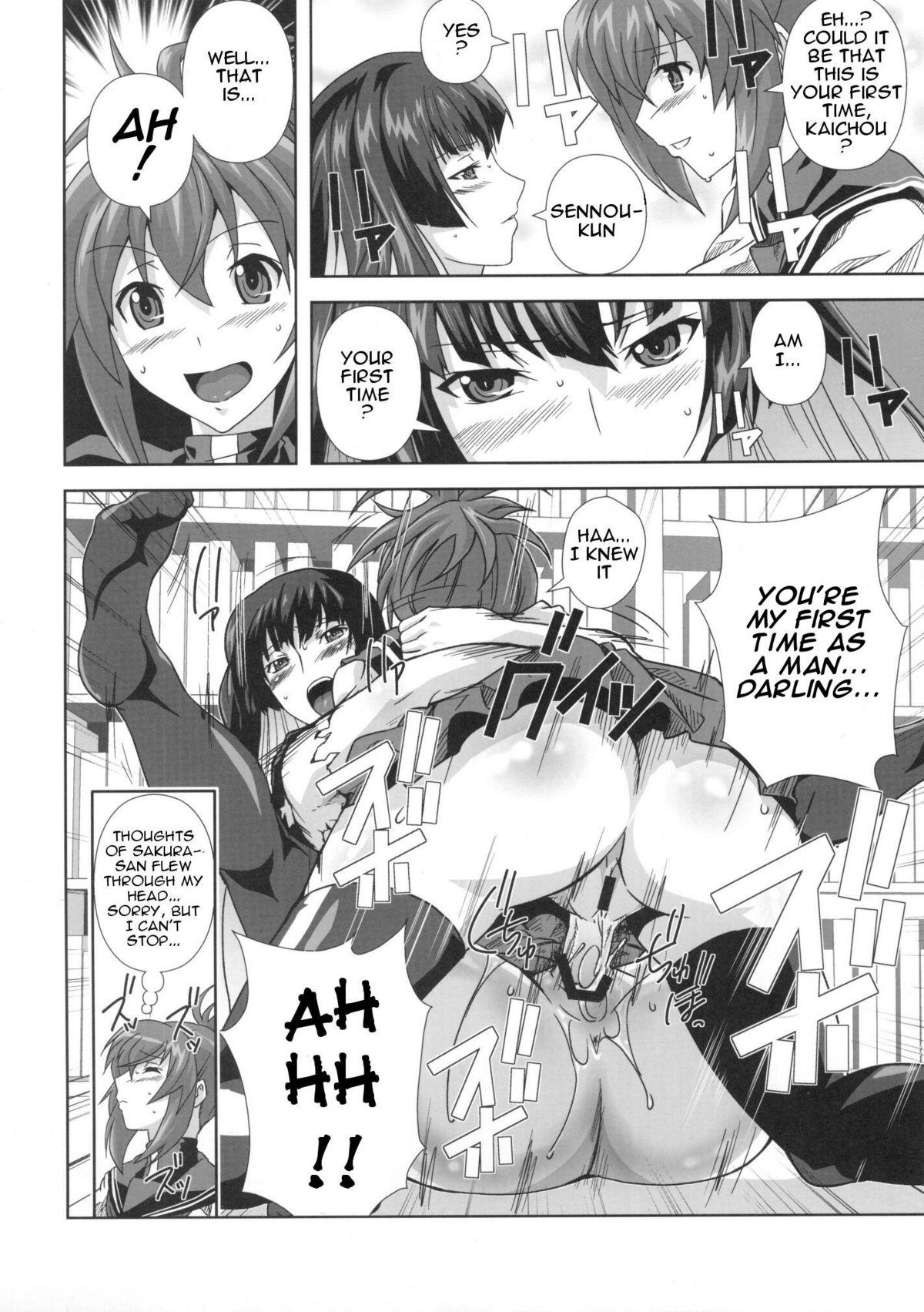 Anale KämpFUCK! - Kampfer Transsexual - Page 11