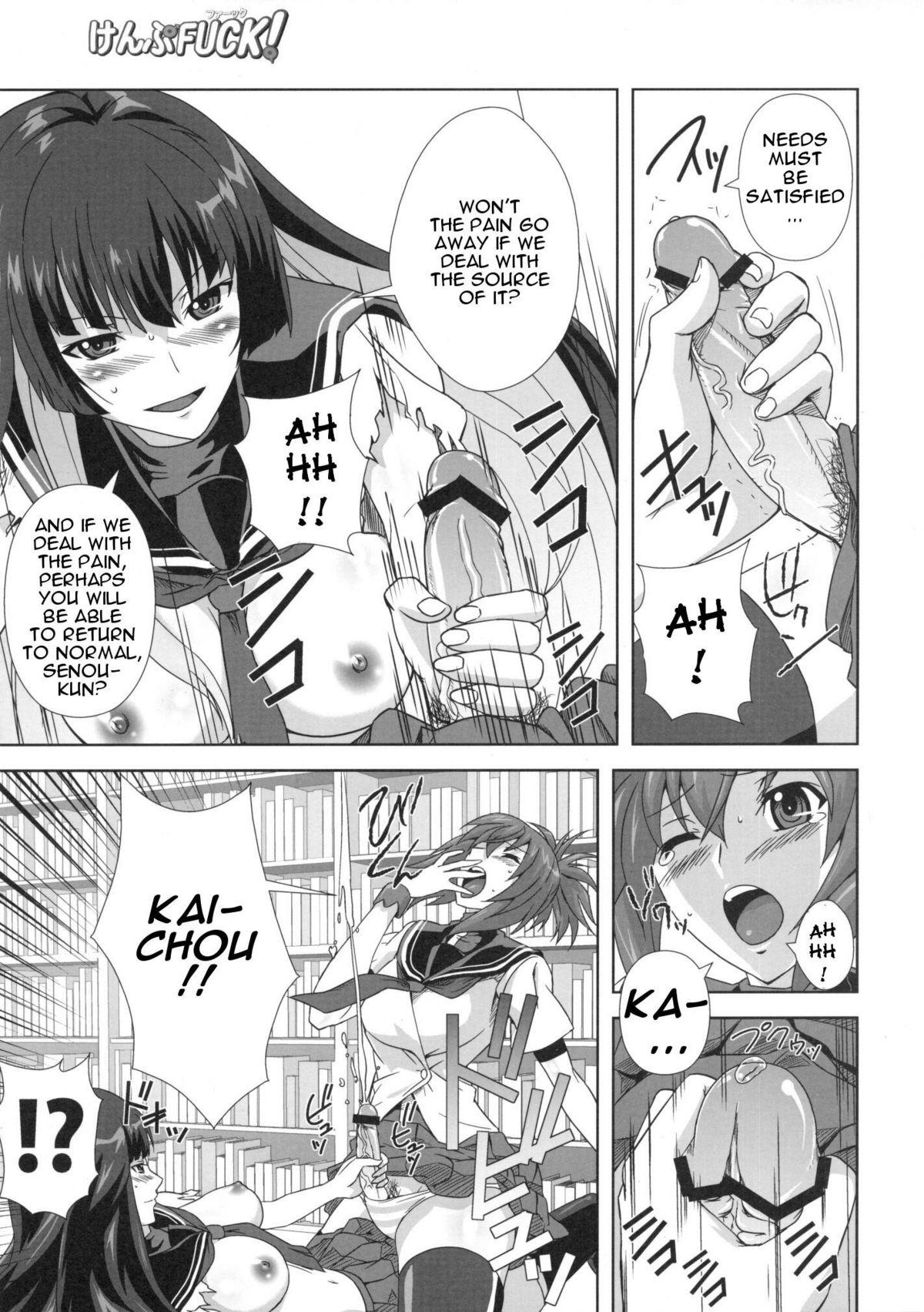 Perfect Body KämpFUCK! - Kampfer Cogiendo - Page 6