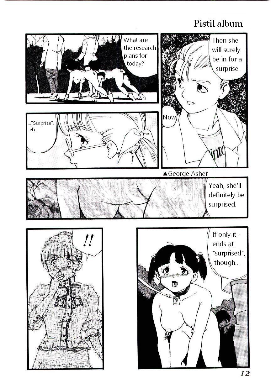 Masterbation Ikyou no Okite Mediumtits - Page 11